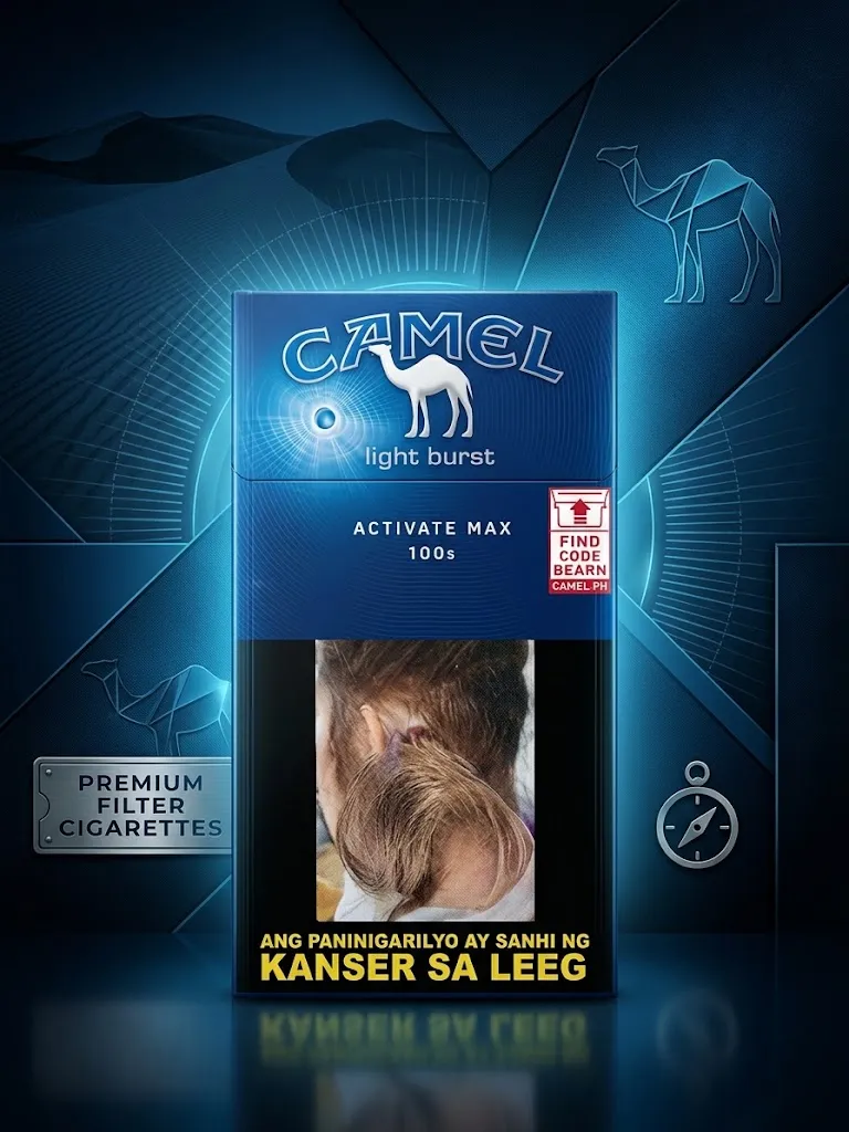 CAMEL ACTIVE MAX